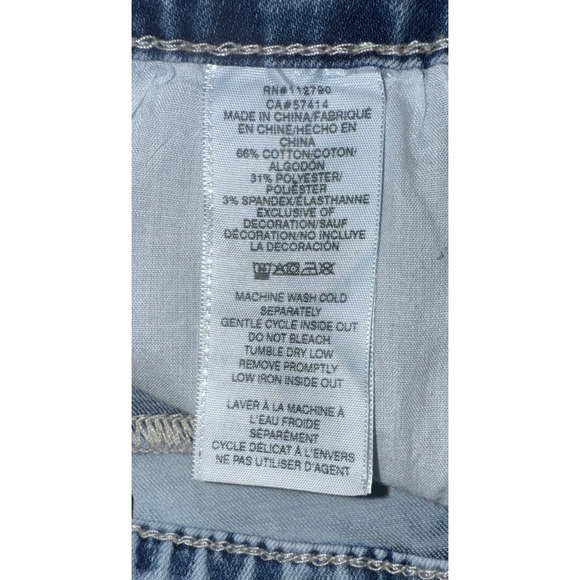 True Religion Joey Big T Short Raw Hem Low Rise Distressed Denim Women's Size 26 - Picture 10 of 11